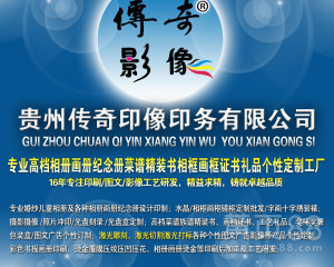 光影記憶，珍藏時光 從相冊到相框，全方位展覽展示服務全解析