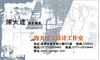 展覽展示服務(wù)中名片排版設(shè)計的重要性與下載參考 以編號6430217為例