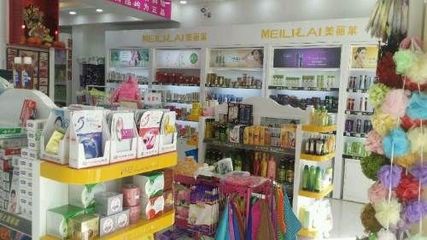 廣州化妝品專(zhuān)業(yè)批發(fā)市場(chǎng) 洗滌、美容美發(fā)用品集散地全解析